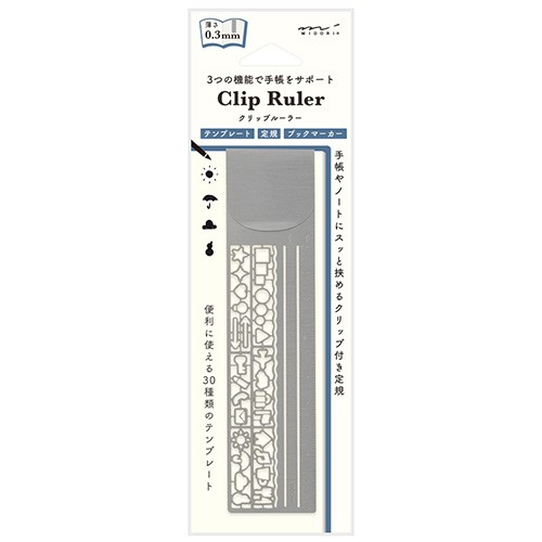 Midori Clip Ruler Dekoratif gümüş Pirinç Şablon Cetvel
