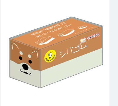 Japon Hachiware Shiba 2 ' li Silgi Kedi-Köpek