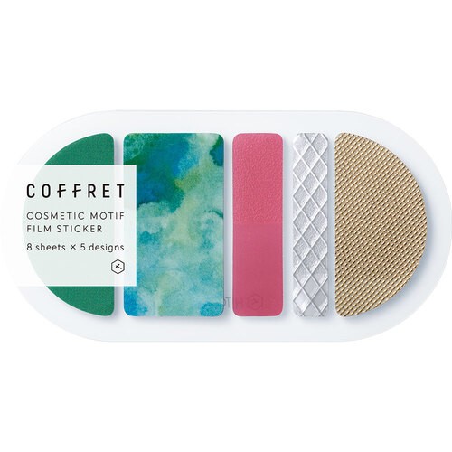King Jim Coffret Film Sticker Kozmetik Motifi [COFR002] - Orman Yeşili