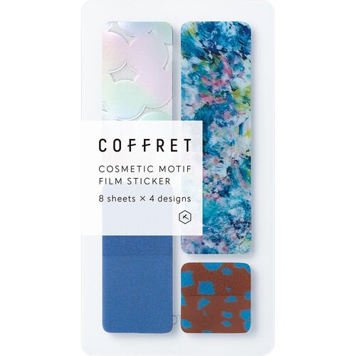 King Jim Coffret Film Sticker Kozmetik Motifi [COFB001] - Horizon Blue