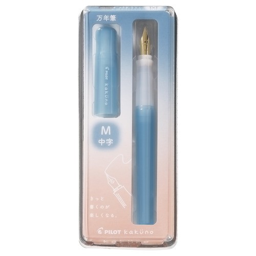 Pilot Kakuno Dolma Kalem Kakuno Limited Edition  Orta M Uç - Uykulu Açık Mavi
