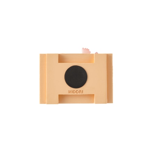 Kampanyalı Ön Sipariş Midori Magnet sushi