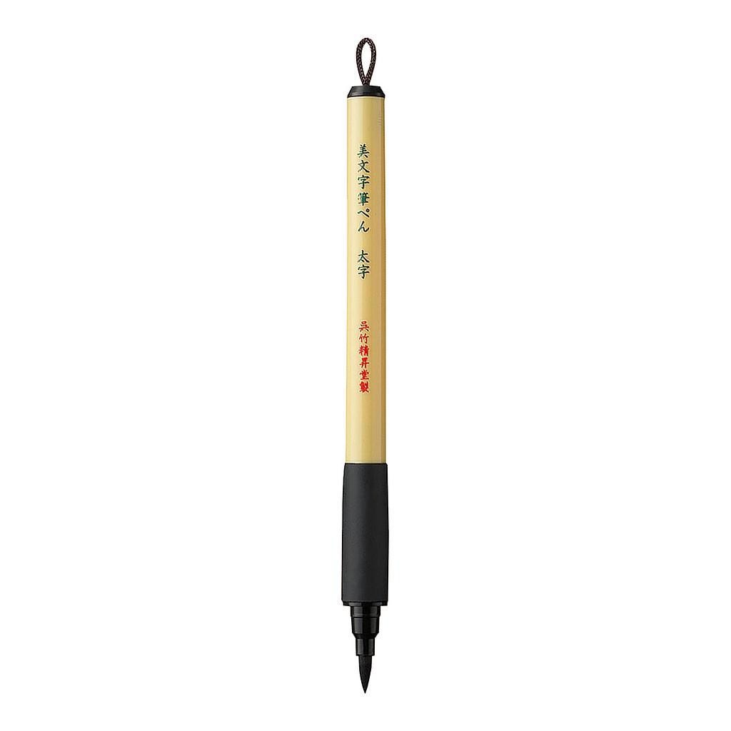 Zig Kuretake Brush Pen Large 1.0-5.0 mm