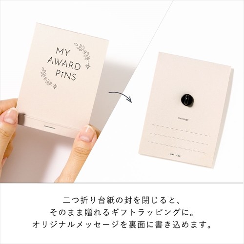 Iroha  ' full of love ' Japon Rozet
