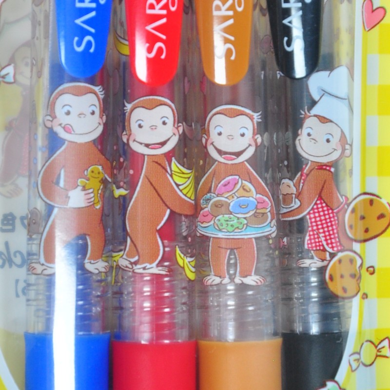 Kampanyalı Zebra Sarasa Clip 4 Color 0.5 mm Curious George Kalem Seti