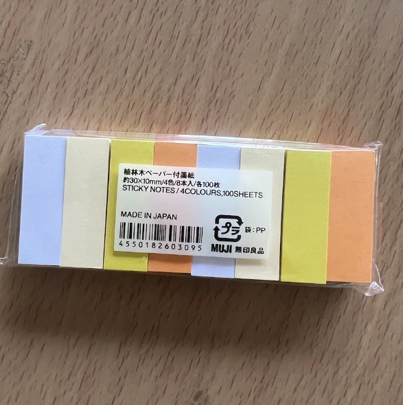 Muji 8 li notluk post - it 