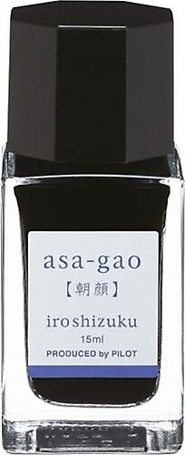 Pilot Iroshizuku Dolma Kalem Mürekkebi 15 ml RENK  asa-gao   ink-15-AS