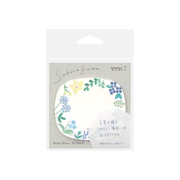 Midori Katanuki Fusen Sticky Notes Yapışkan not 20 yaprak -  kır çiçeği deseni