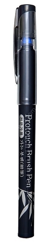 Xeno Protouch Brush Pen, Fırça Uçlu Profesyonel Kalite Çizim Kalemi,İnce Uç