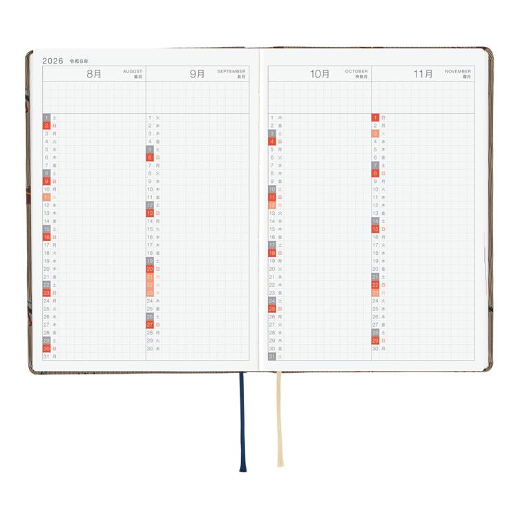 Kampanyalı Ön Sipariş Hobonichi Techo HON A6 Thai Chief/in the Forest 