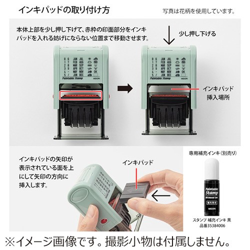 Midori Designphil Döndürülebilir Damga -  Tarih