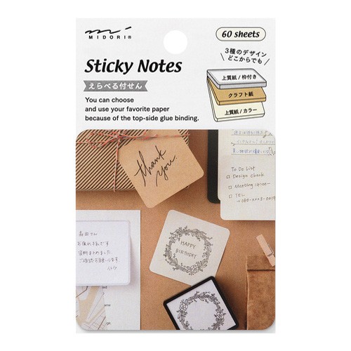 Midori Sticky Notes 3 farklı kağıt - Notluk Postit - Nature