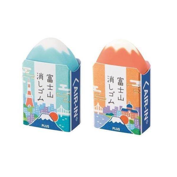 Plus Limited Edition 100AIF-2P Mount Fuji 2'li Silgi