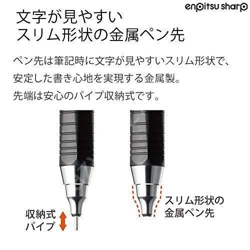 Kokuyo keskin kalem kalem keskin TypeMx 1.3 mm Yeşil