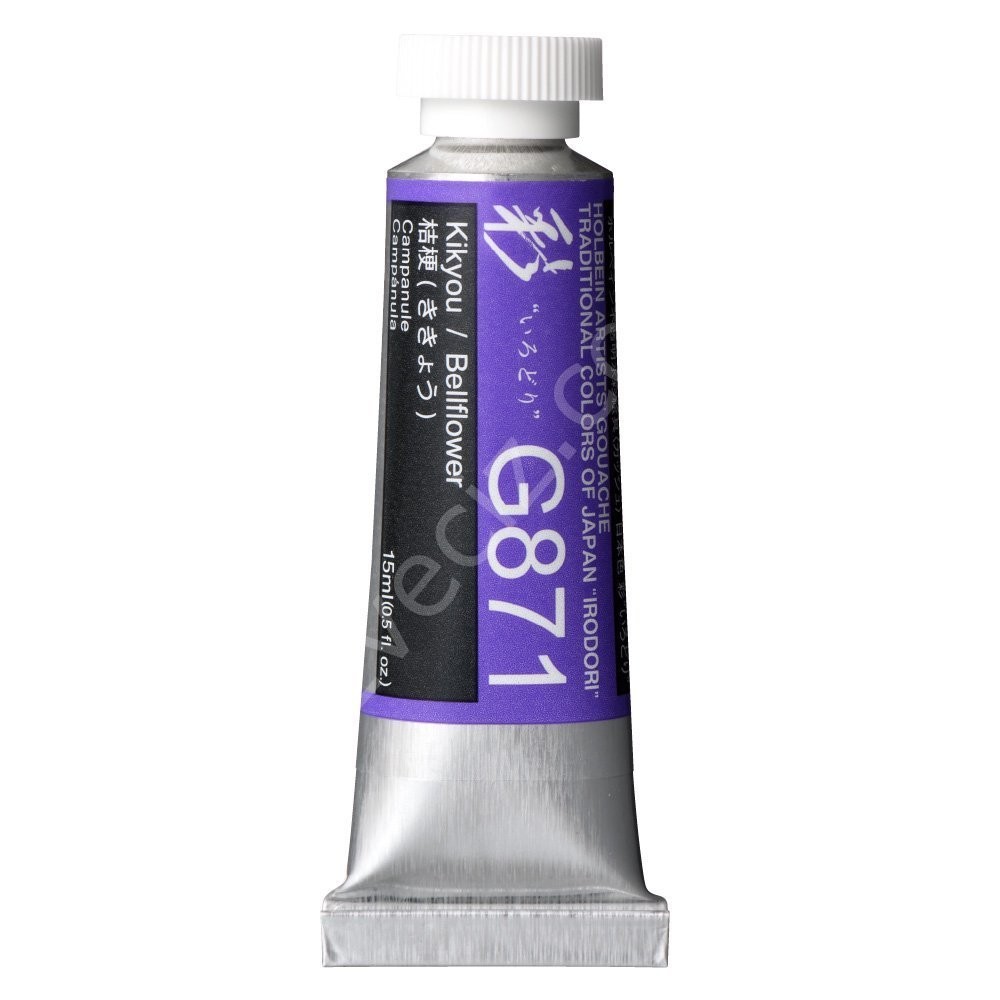Holbein Artıst Guaj 15 ml Geleneksel Japon Renkleri  (G871) BellflowerSeri A
