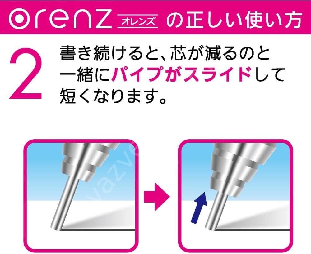 Pentel Orenz 0.2 mm Metal Silver Teknik Çizim Versatil Kalem