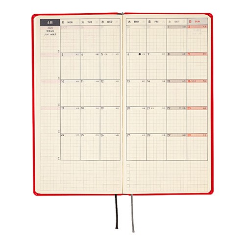 Kampanyalı Hobonichi Weeks Colors B6 İnce Haftalık Kırmızı Ajanda