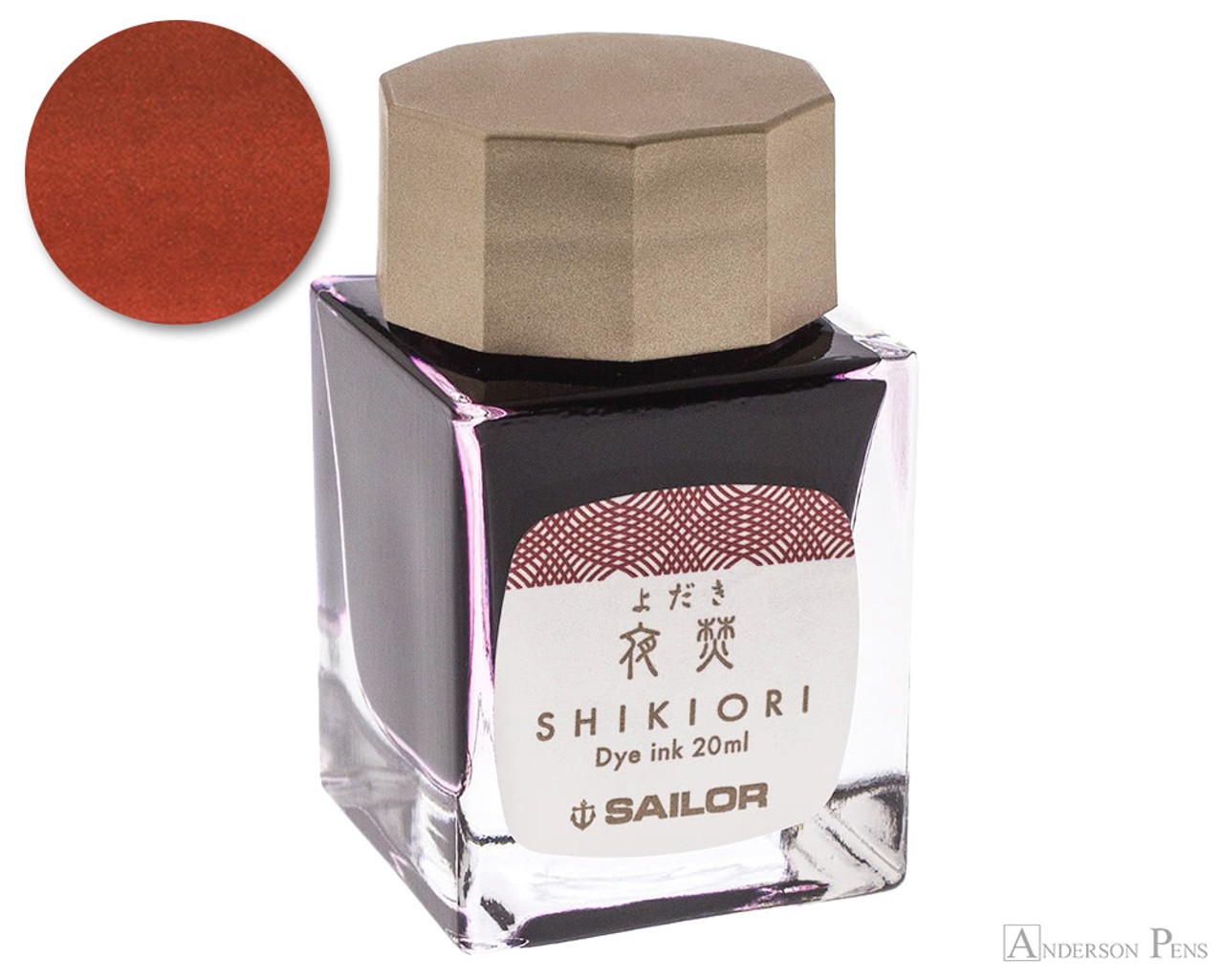 Sailor Shikiori Yodaki Mürekkebi (20ml Şişe)