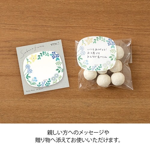 Midori Katanuki Fusen Sticky Notes Yapışkan not 20 yaprak -  kır çiçeği deseni
