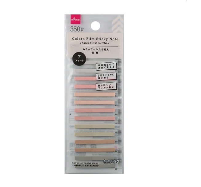 Yapışkanlı Not Tutturucu -  12 çeşit Pastel Nude Ton * 25 Yaprak  4,4 cm * 0,4 cm