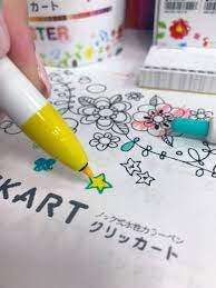 Zebra Click Art 36 Renk Keçeli Kalem Seti