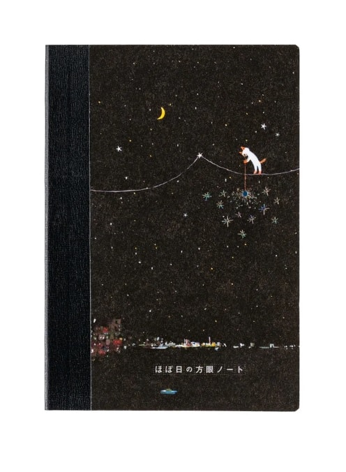 Kampanyalı Ön Sipariş Hobonichi Graph Notebook - A6 - Hiroko Kubota: Another night of falling star sparklers