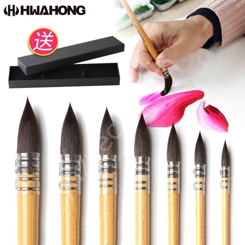 Hwahong 500 Profesyonel Kalite El Yapımı Sincap Suluboya Fırçası No:7