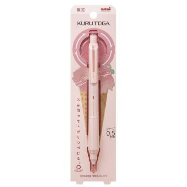 Mitsubishi Pencil Kurutoga KS Mekanik Kurşun Kalem 0.5mm Gelato Renk Serisi [M5KS1P.PEM] - Şeftali Melba