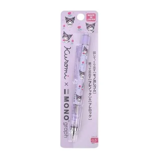 Tombow Mono Graph Sanrio Kuromi versatil Kalem 0.5 mm