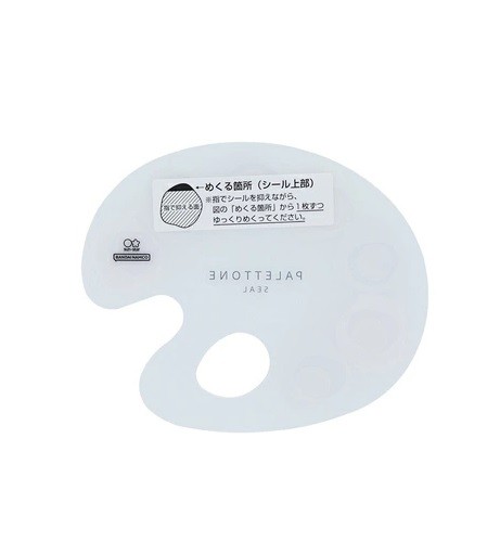 Sunstar Bandai Namco PALETTONE Sticker Çıkartma - Glitter Amber Sugar