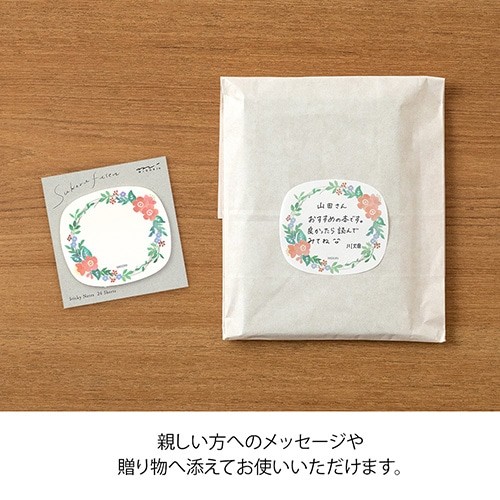 Midori Katanuki Fusen Sticky Notes Yapışkan not 20 yaprak - çelenk deseni