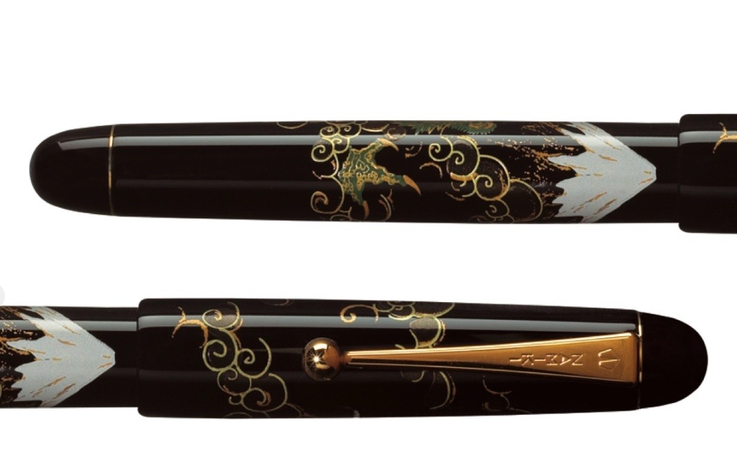 Pilot Namiki Nippon Art Mount Fuji and Dragon Dolma Kalem - M Uç