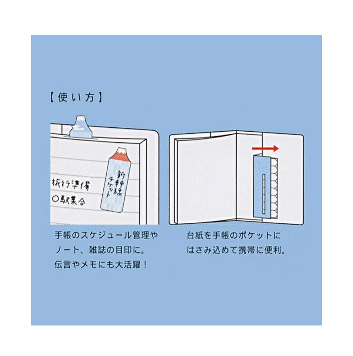 Japon Stick Marker Yapışkan Notlar - Fuji