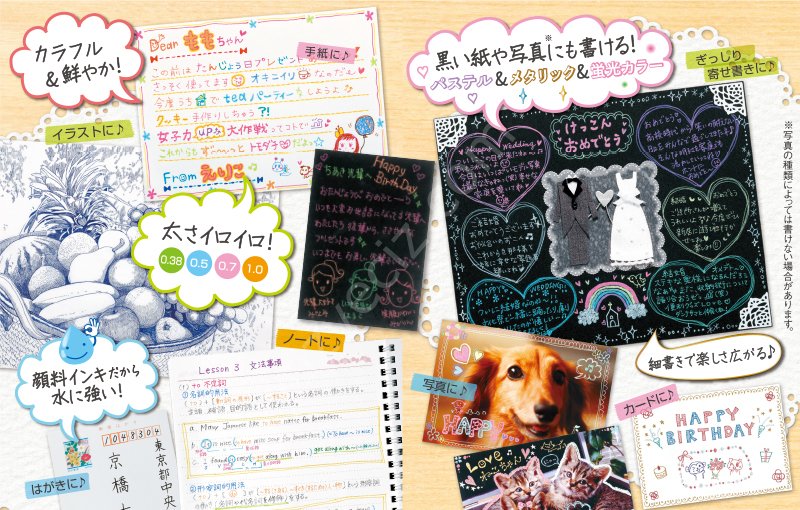 Pilot Juice Up 0,5mm  Jel Kalem Seti 6'lI