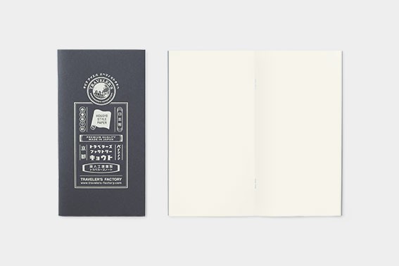 Traveler's Company Refill for Regular Size KYOTO EDITION Hosho Style Defter