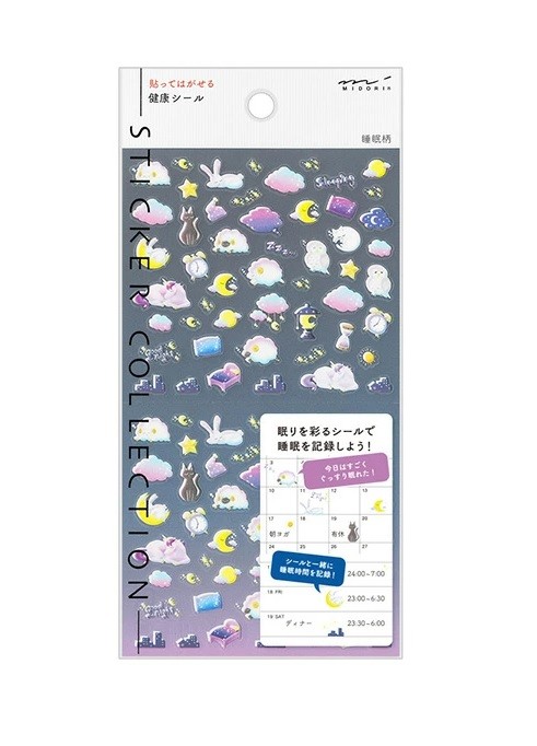 Midori Tasarım Phil Sticker Sağlık Uyku 