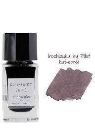  Pilot Iroshizuku Dolma Kalem Mürekkebi 15 ml RENK  kiri-same   ink-15-KS