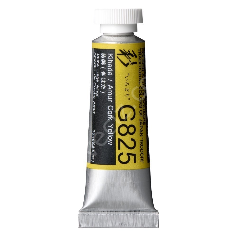 Holbein Artıst Guaj 15 ml Geleneksel Japon Renkleri  (G825) Amur Cork Yellow Seri A