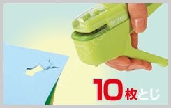 Tasarım Ödüllü Kokuyo Japan, Pembe Telsiz Zımba Makinesi,Needleless Stapler, Harinacs Black