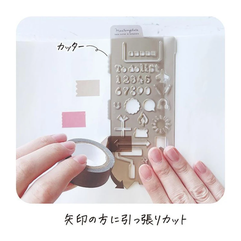 Kutsuwa Mastemplate Şablon Cetvel [DE011C] - Hayvan