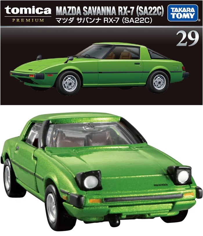 Takara Tomy Limited Edition 29 Mazda Savannah RX-7(SA22C) Tomica Premium Maket Araba