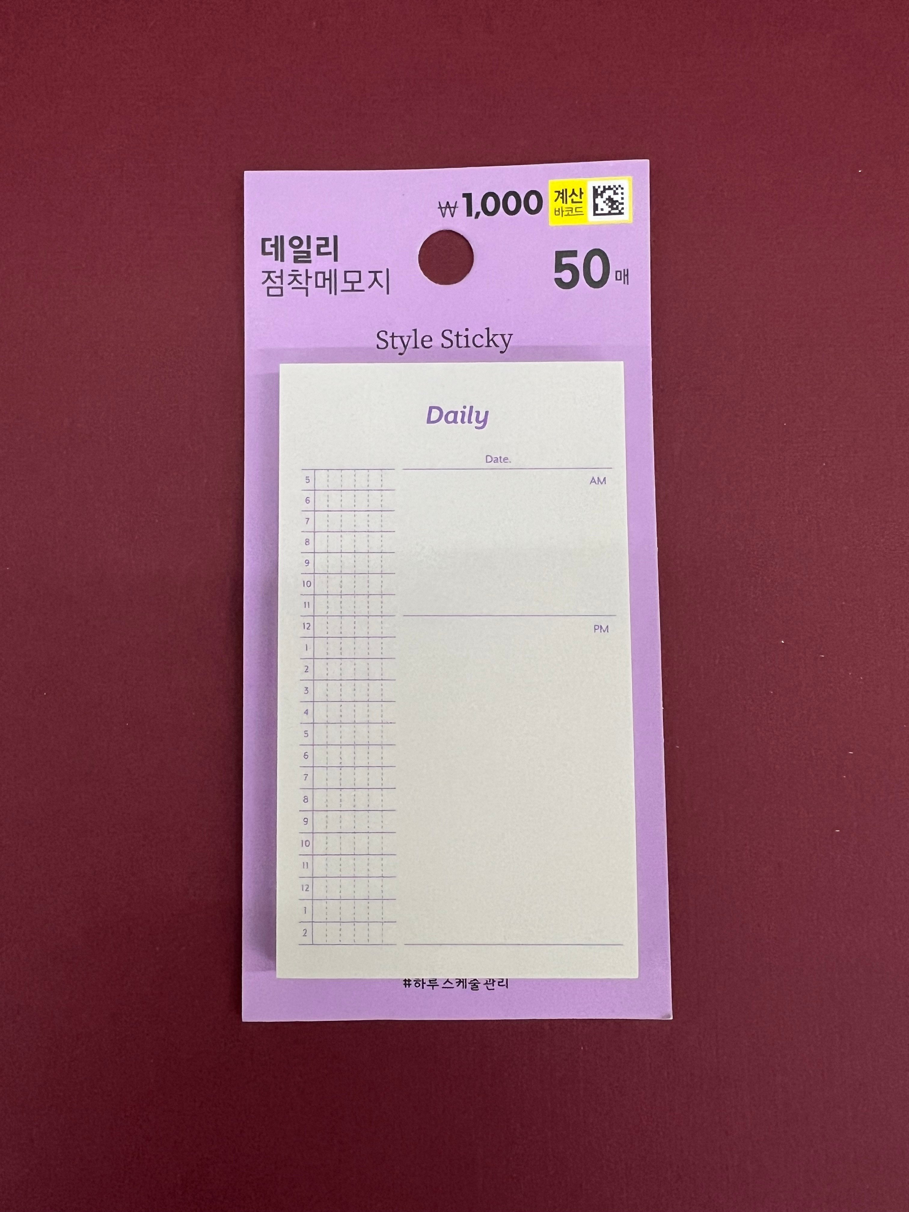 Günlük - Saat Planlayıcı Post - it 50 ' li