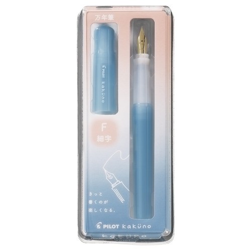 Pilot Kakuno Dolma Kalem Kakuno Limited Edition  Orta F Uç - Blue
