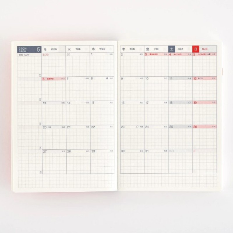 Kampanyalı Hobonichi Techo Orijinal 2024 TEK PARÇA Günlüğü Dizüstü Bilgisayar A6