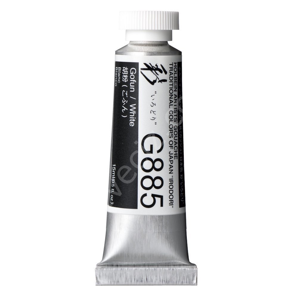 Holbein Artıst Guaj 15 ml Geleneksel Japon Renkleri  (G885) White Seri A
