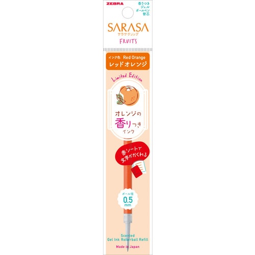 Zebra Sarasa Clip 0.5mm Jel Mürekkep Tükenmez Kalem Yedeği Meyve Kokulu Kırmızı Turuncu