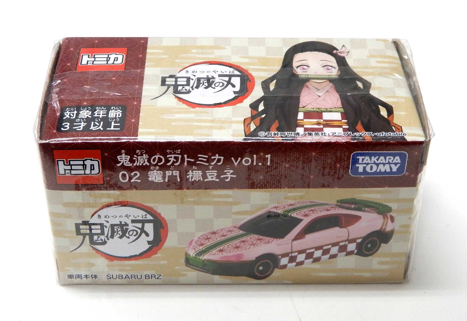 Takara Tomy Maket Oyuncak Araba Demon Blade Tomica Vol.1 02 Nezuko Kamado