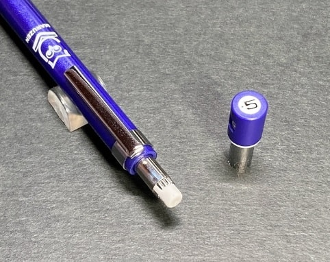 Pentel PG1005 MAC (Maruzen Anniversary Color) Limited Editon 0.5 mm Versatil Kalem - Mor