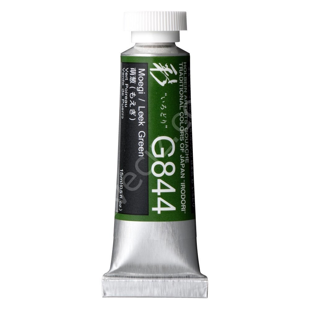 Holbein Artıst Guaj 15 ml Geleneksel Japon Renkleri  (G844) Leek Green Seri A