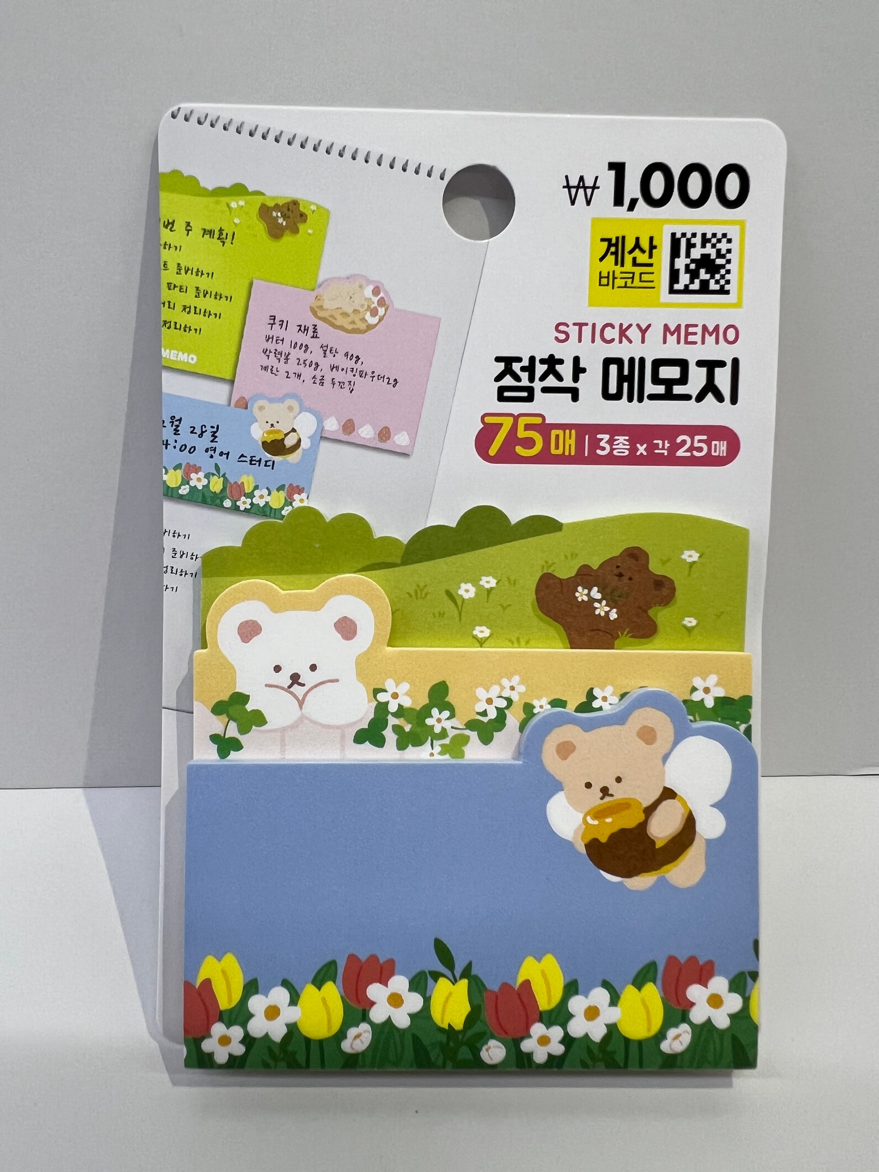 Kore Sticky Memo Post - it *** 75 sayfa